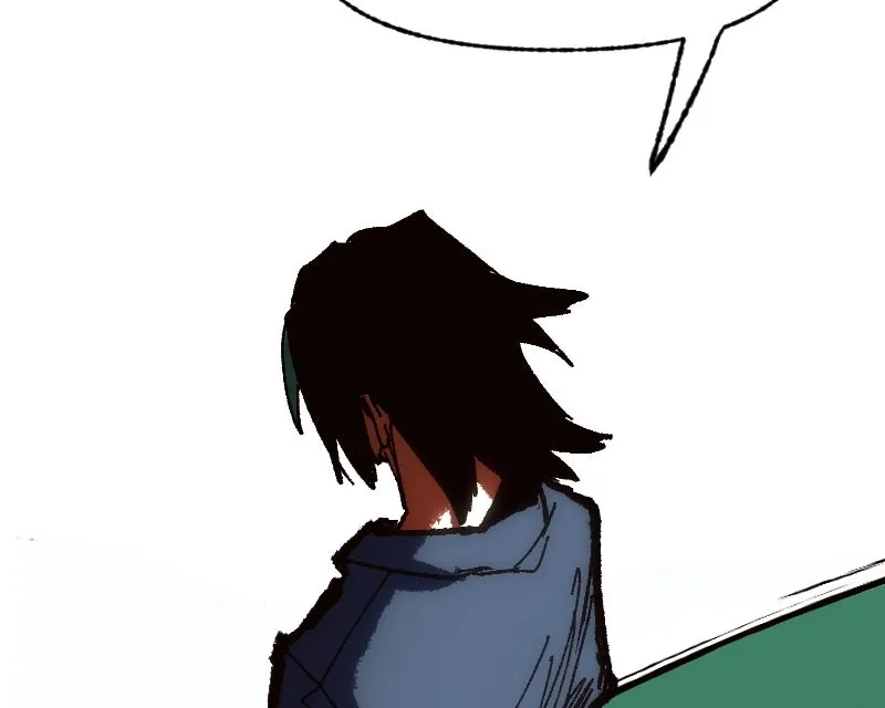 SHOGUNNED Chapter 23 page 82 - 