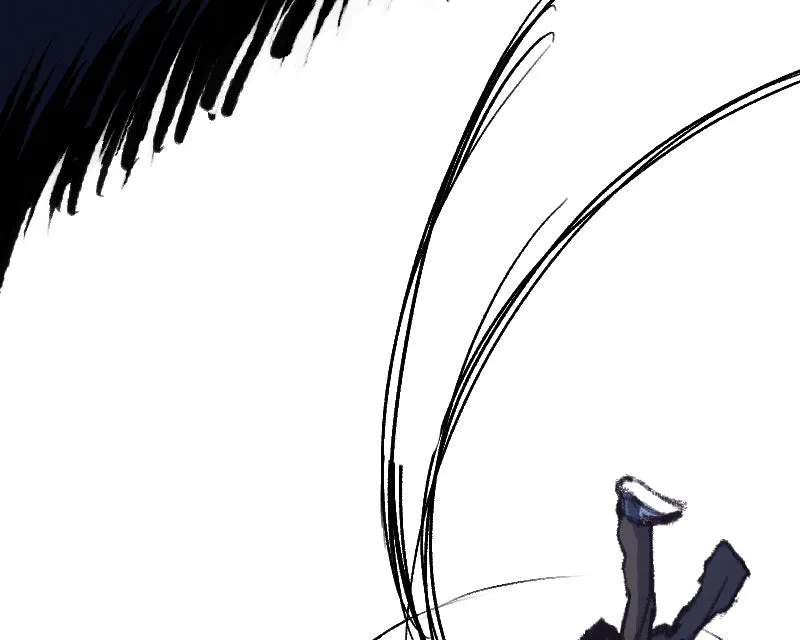 SHOGUNNED Chapter 24 page 116 - 