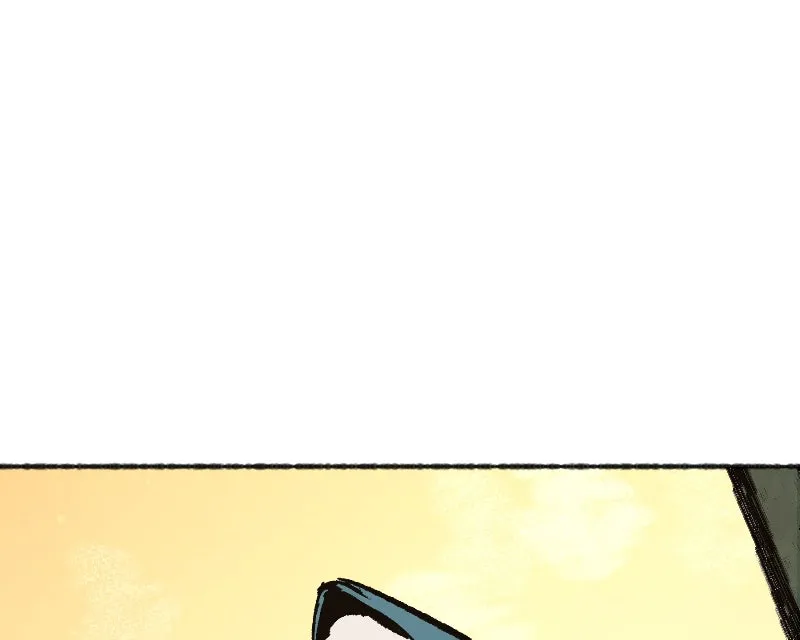 SHOGUNNED Chapter 24 page 354 - 