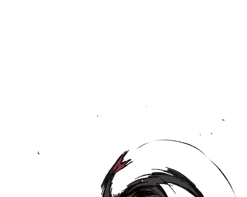 SHOGUNNED Chapter 24 page 51 - 