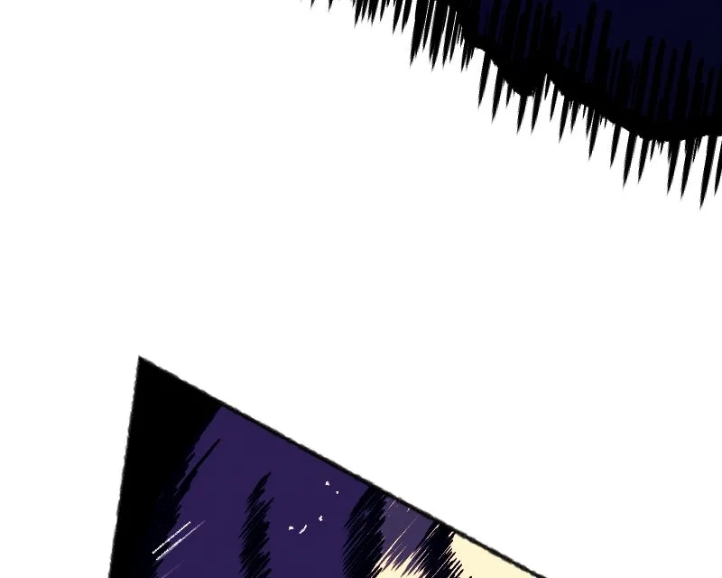 SHOGUNNED Chapter 24 page 81 - 
