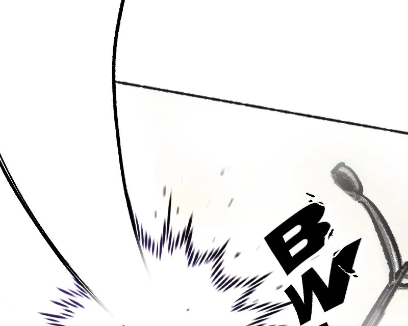SHOGUNNED Chapter 24 page 95 - 
