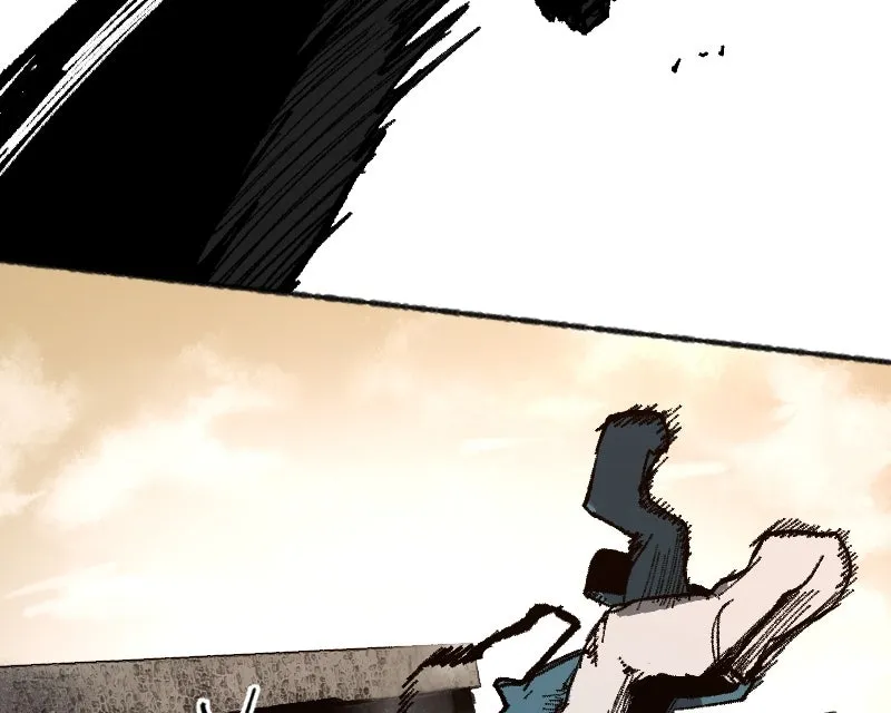 SHOGUNNED Chapter 25 page 209 - 