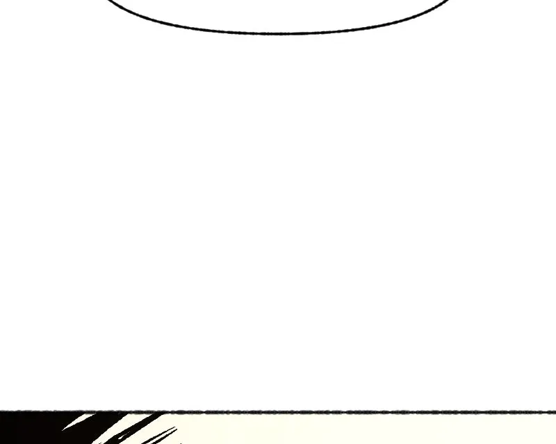 SHOGUNNED Chapter 25 page 226 - 