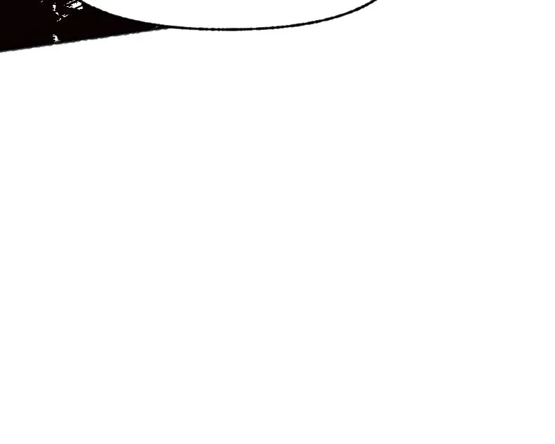 SHOGUNNED Chapter 25 page 291 - 