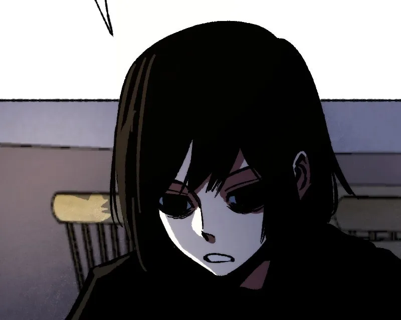 SHOGUNNED Chapter 25 page 6 - 
