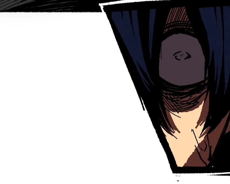 SHOGUNNED Chapter 25 page 65 - 