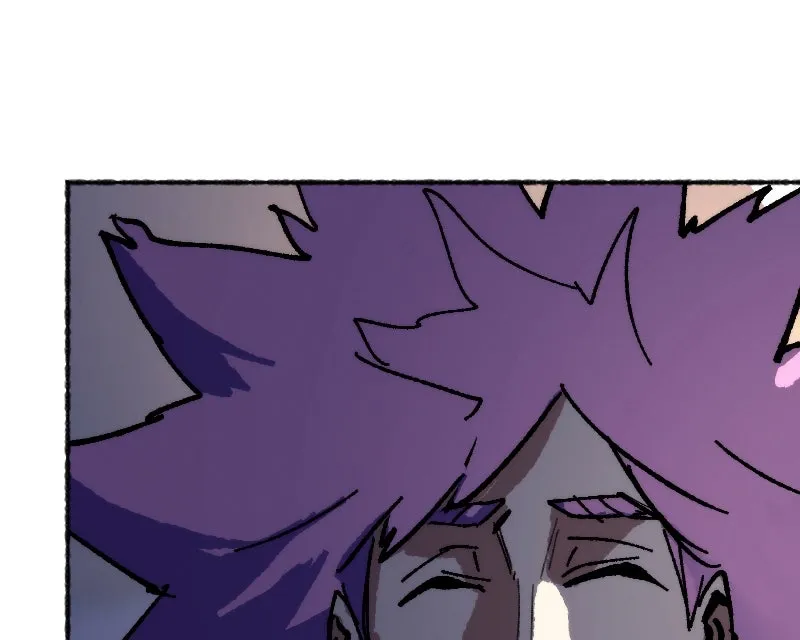 SHOGUNNED Chapter 25 page 9 - 