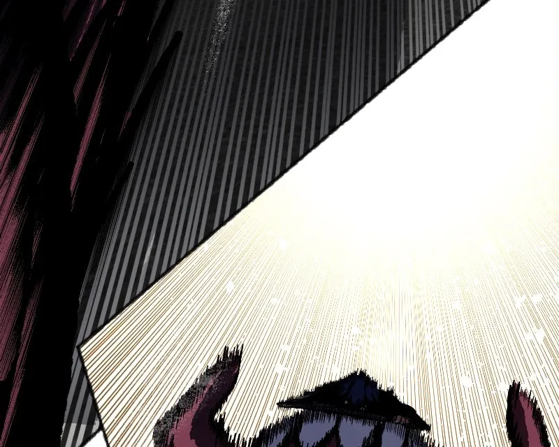 SHOGUNNED Chapter 26 page 101 - 