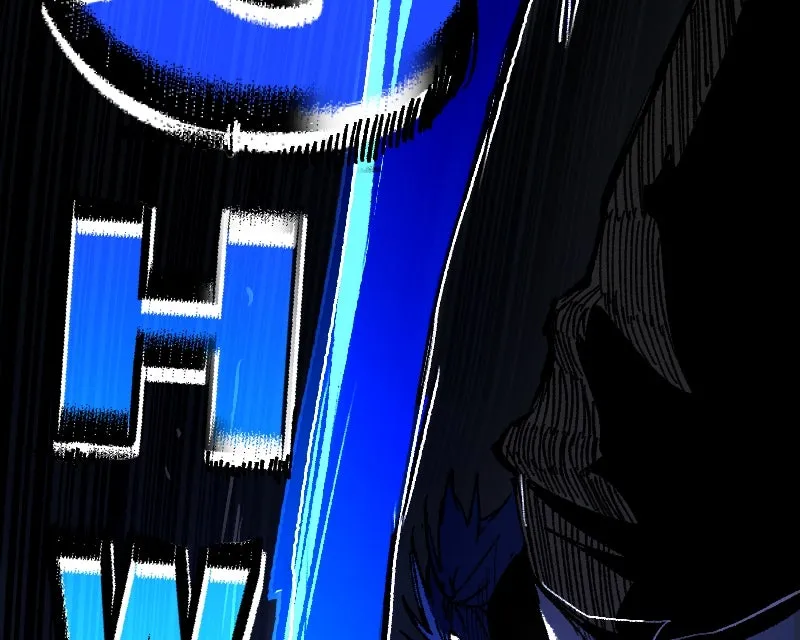 SHOGUNNED Chapter 26 page 205 - 