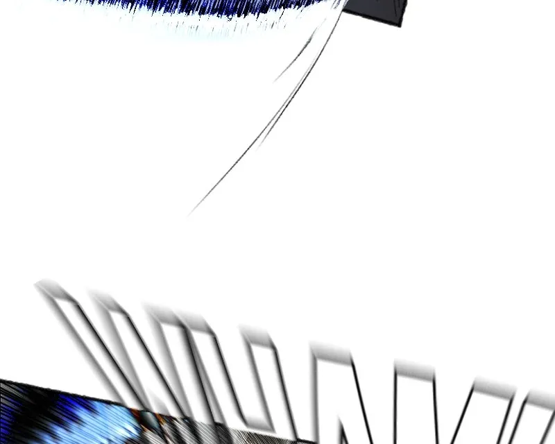 SHOGUNNED Chapter 26 page 24 - 