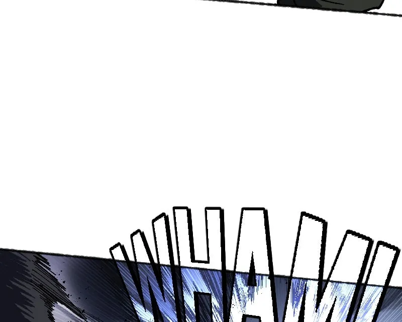 SHOGUNNED Chapter 26 page 64 - 