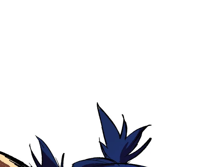 SHOGUNNED Chapter 26 page 68 - 