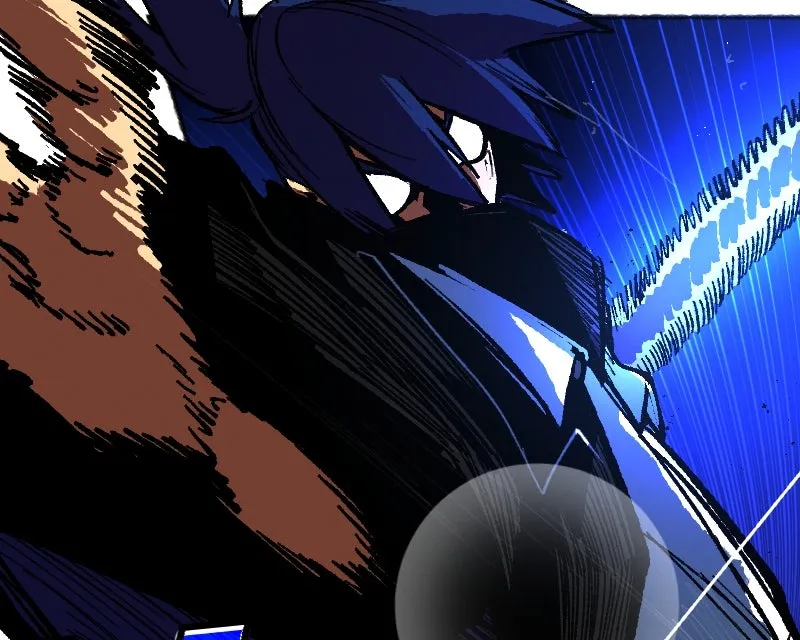SHOGUNNED Chapter 26 page 69 - 
