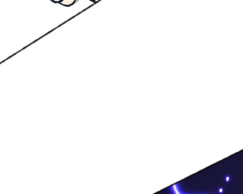 SHOGUNNED Chapter 26 page 87 - 
