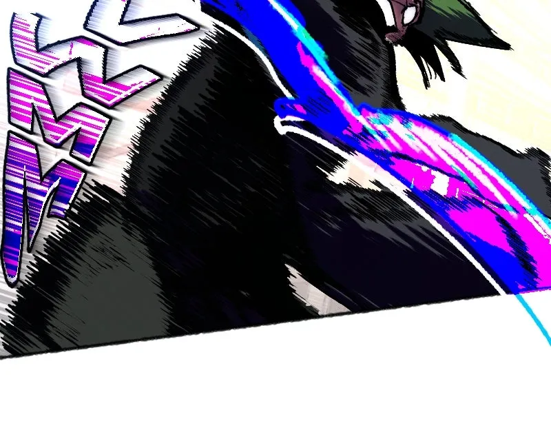 SHOGUNNED Chapter 26 page 94 - 