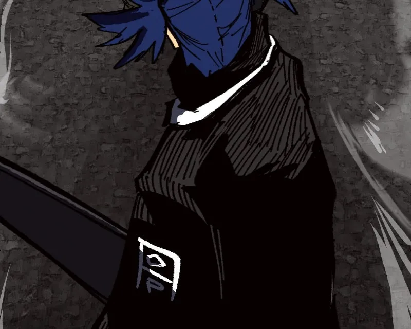 SHOGUNNED Chapter 27 page 113 - 