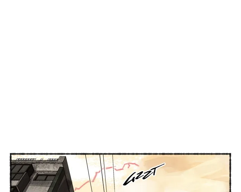SHOGUNNED Chapter 27 page 14 - 
