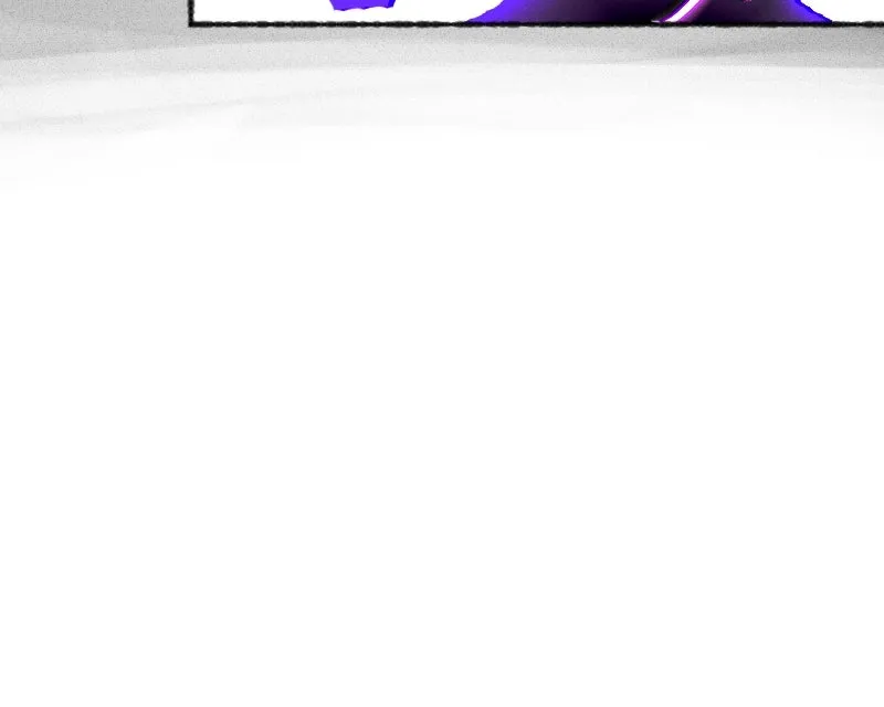 SHOGUNNED Chapter 27 page 133 - 