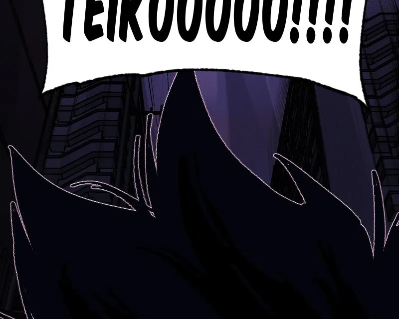 SHOGUNNED Chapter 27 page 20 - 