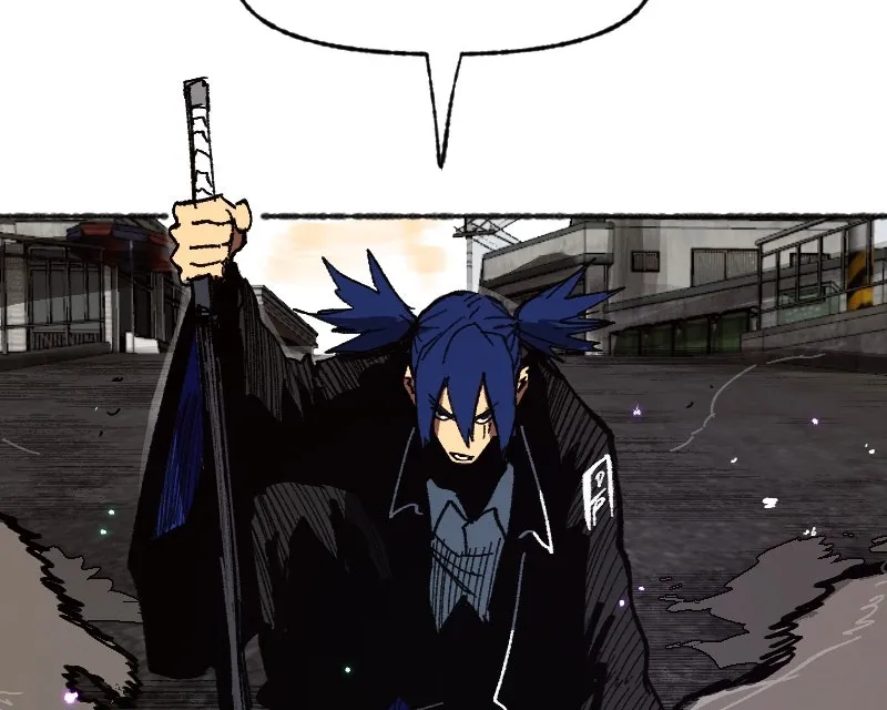 SHOGUNNED Chapter 27 page 199 - 