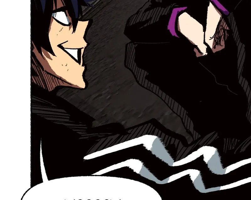 SHOGUNNED Chapter 27 page 85 - 