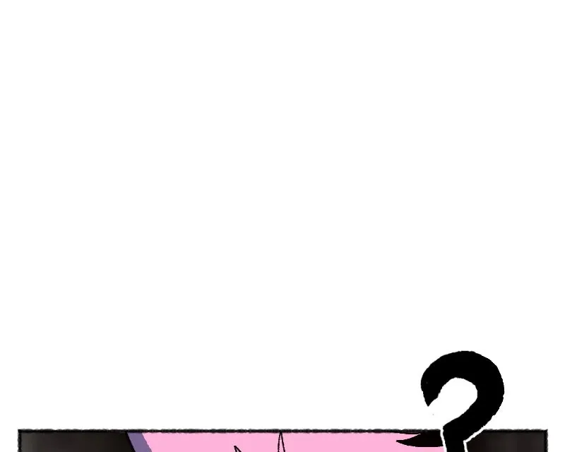 SHOGUNNED Chapter 27 page 96 - 