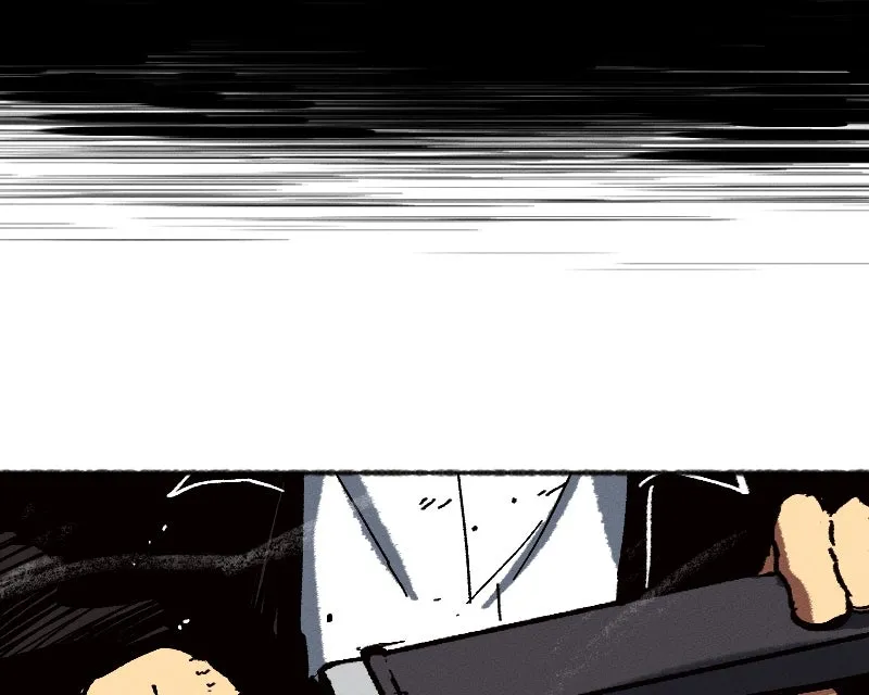 SHOGUNNED Chapter 29 page 61 - 