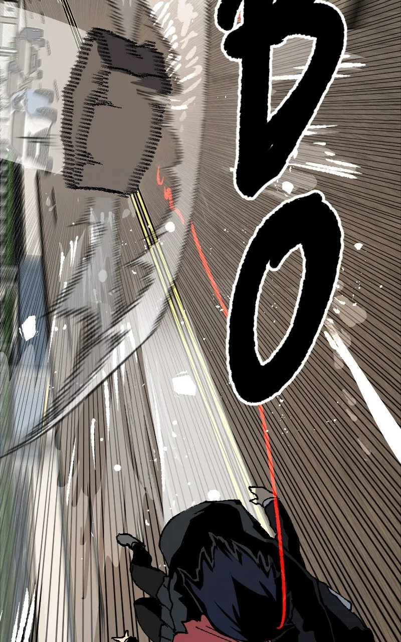 SHOGUNNED Chapter 3 page 46 - 