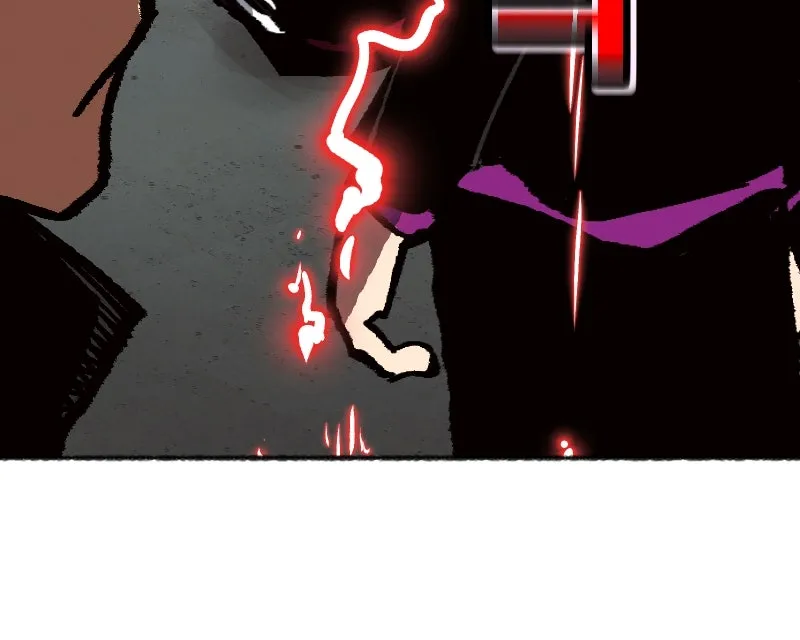 SHOGUNNED Chapter 30 page 26 - 