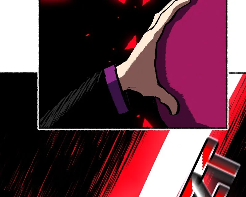 SHOGUNNED Chapter 30 page 60 - 