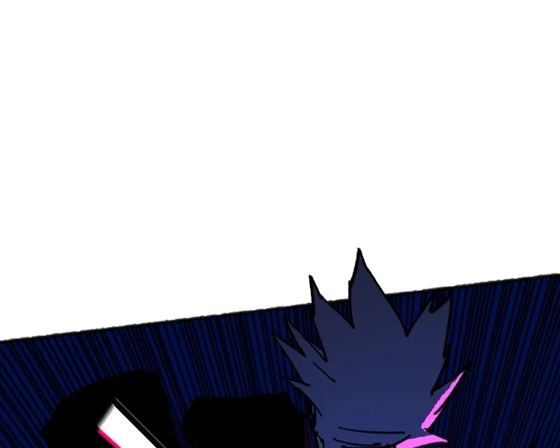 SHOGUNNED Chapter 30 page 83 - 
