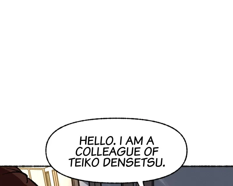 SHOGUNNED Chapter 32 page 122 - 