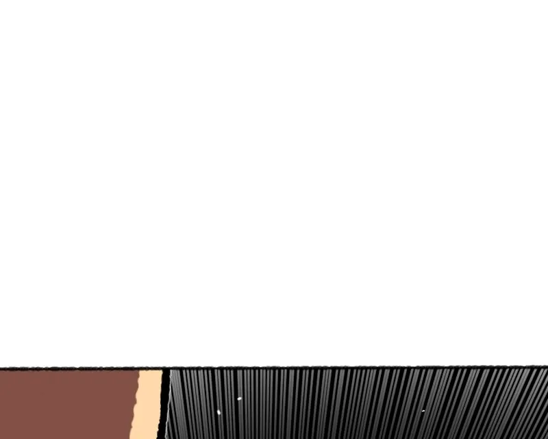 SHOGUNNED Chapter 33 page 169 - 