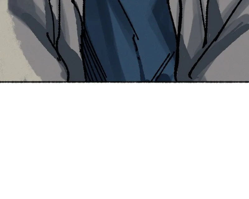 SHOGUNNED Chapter 33 page 257 - 