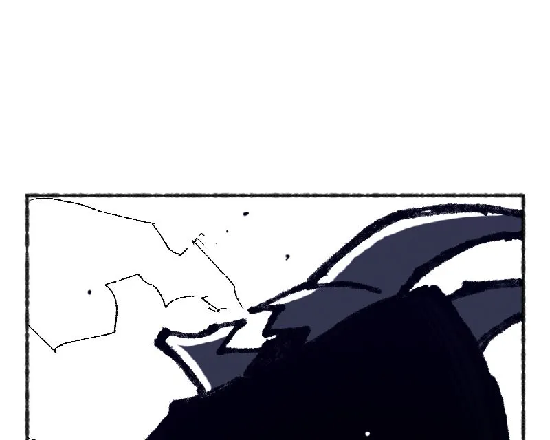 SHOGUNNED Chapter 33 page 81 - 