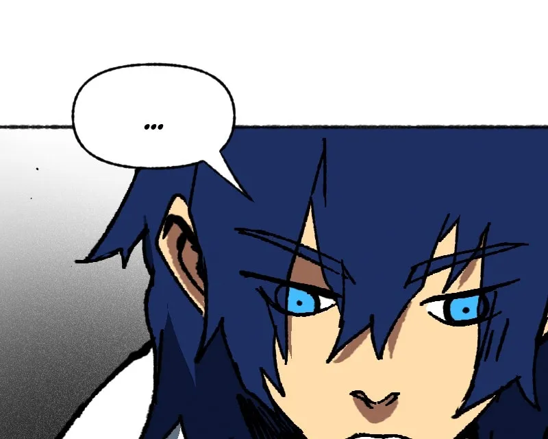 SHOGUNNED Chapter 34 page 26 - 