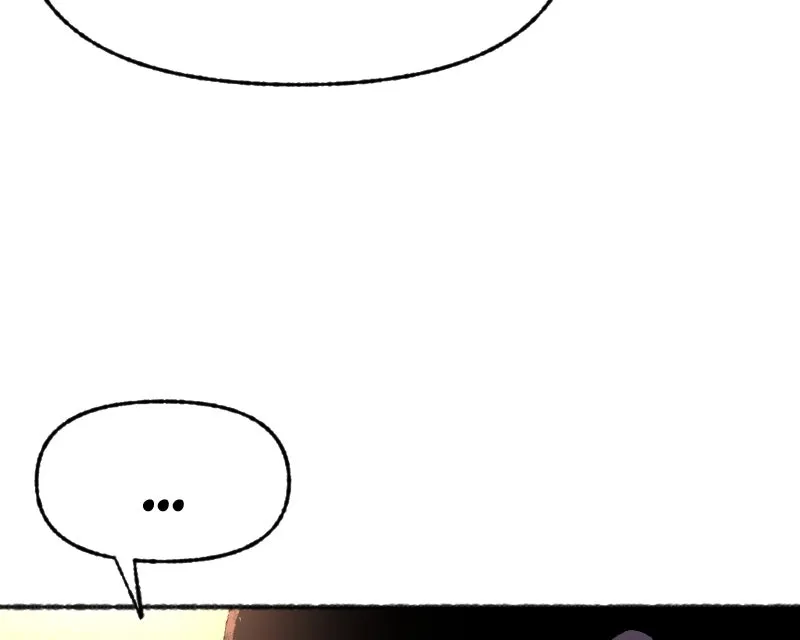 SHOGUNNED Chapter 34 page 70 - 