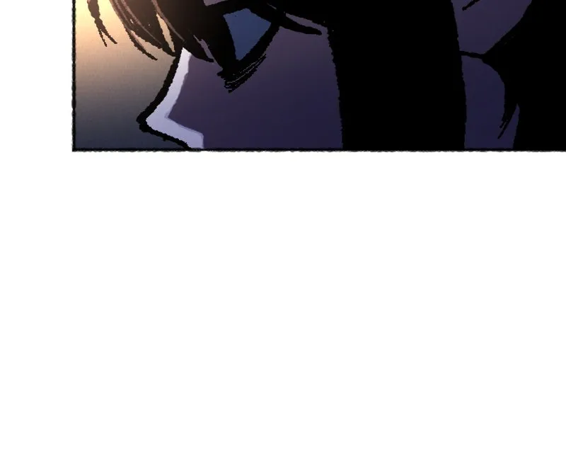 SHOGUNNED Chapter 34 page 75 - 