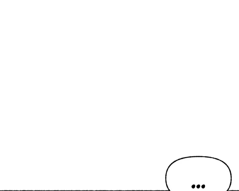 SHOGUNNED Chapter 35 page 60 - 