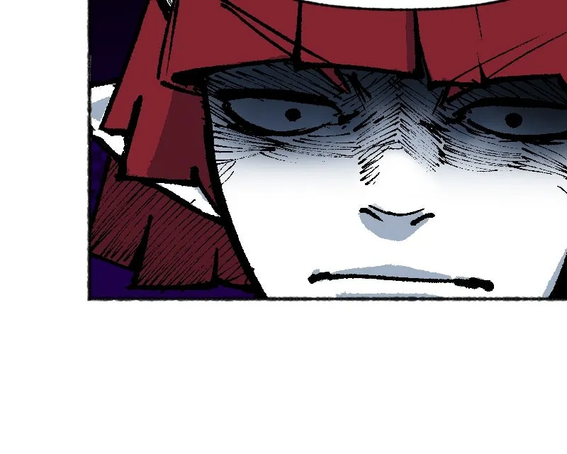 SHOGUNNED Chapter 37 page 20 - 