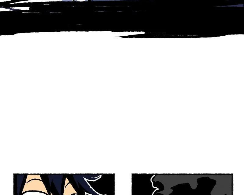 SHOGUNNED Chapter 37 page 71 - 