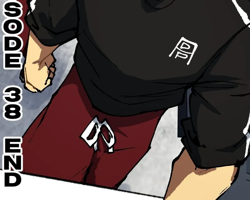 SHOGUNNED Chapter 38 page 114 - 