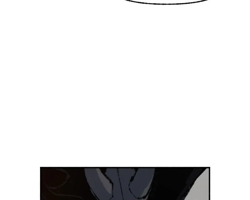 SHOGUNNED Chapter 40 page 76 - 