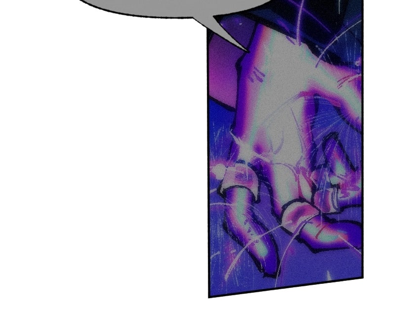 SHOGUNNED Ep. 43 - SYSTEM page 113 - 