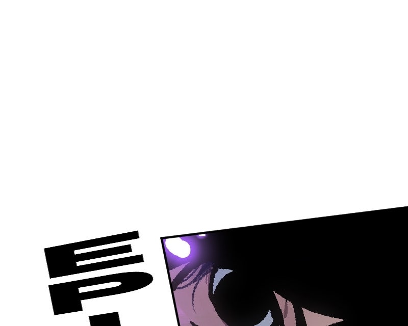 SHOGUNNED Ep. 43 - SYSTEM page 144 - 