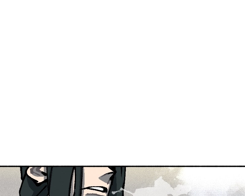 SHOGUNNED Ep. 45 - ROOTS page 14 - 