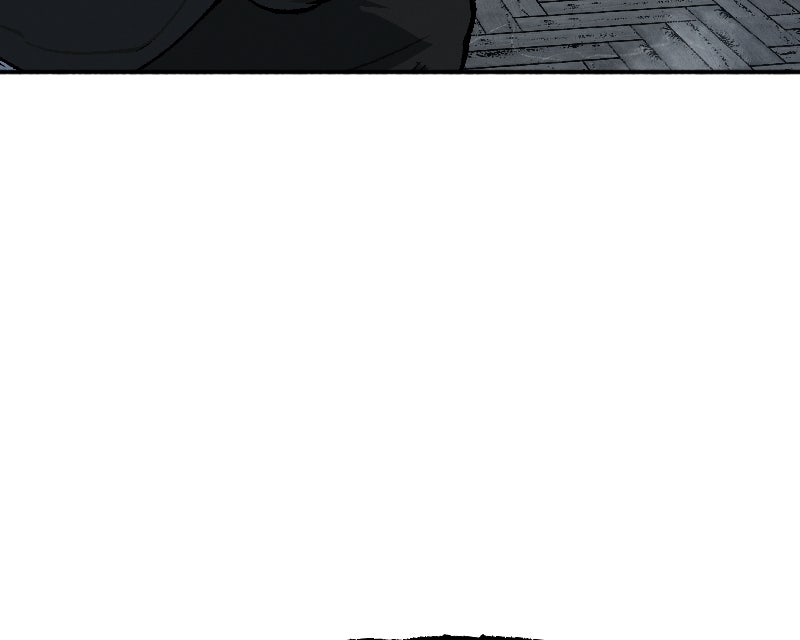 SHOGUNNED Ep. 45 - ROOTS page 21 - 