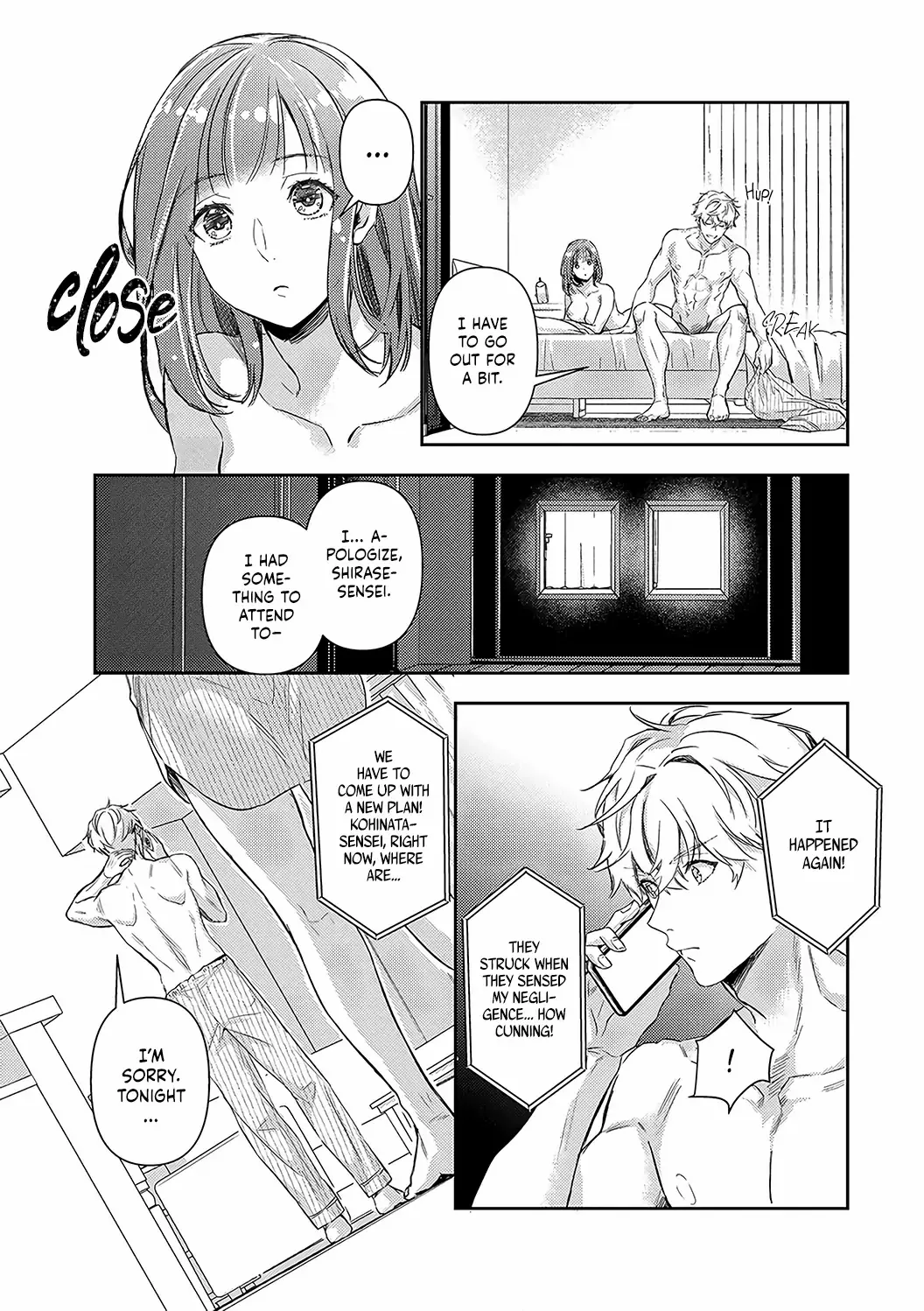 Shojo Kon ~Kohinata Fuufu wa Shite Mitai~ Chapter 19 page 11 - 