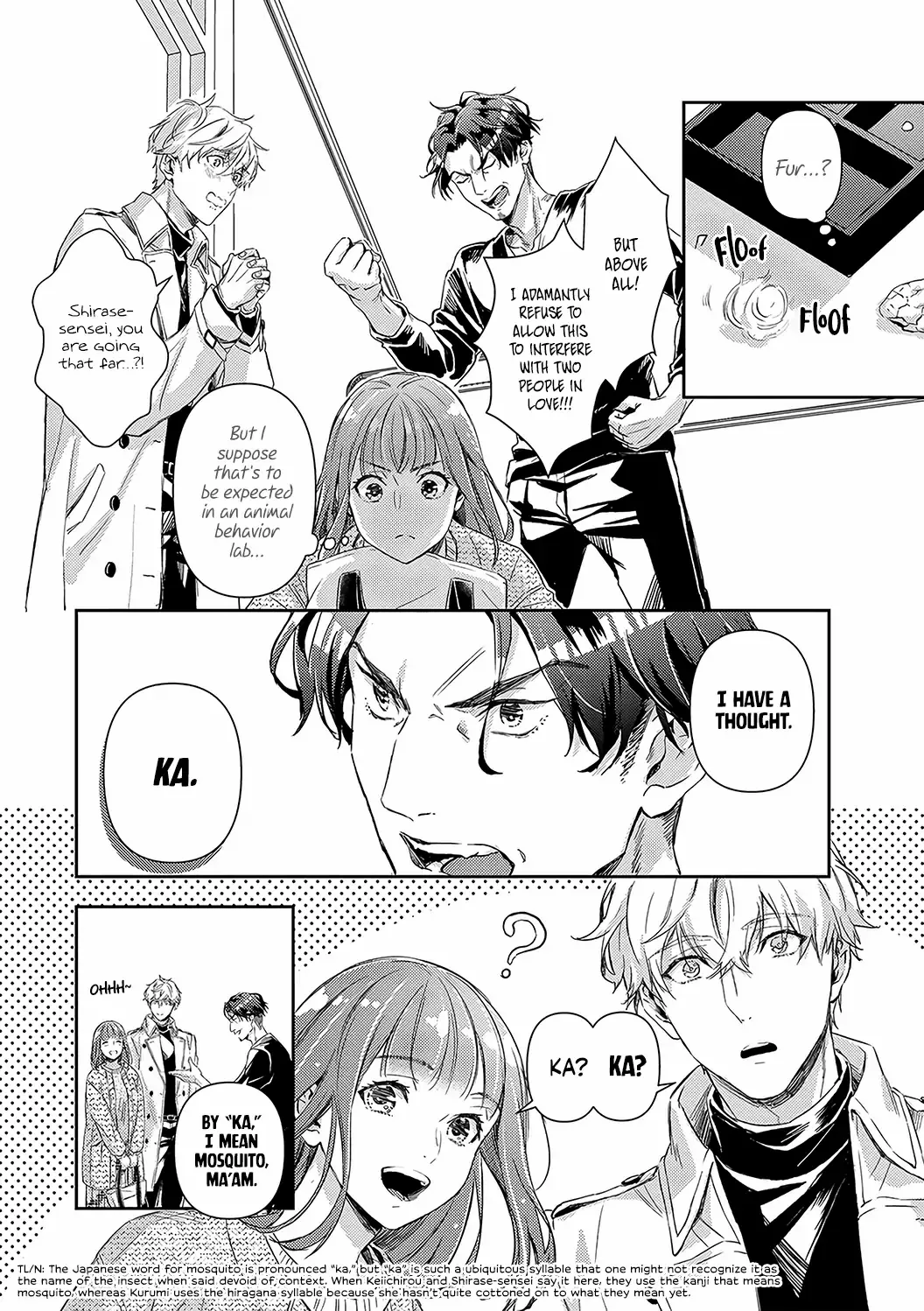 Shojo Kon ~Kohinata Fuufu wa Shite Mitai~ Chapter 19 page 16 - 